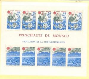 Monaco Scott 1531a Mint NH (1986 Europa) - Catalog Value $25.00