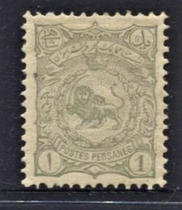 STAMP STATION PERTH Iran #136 Lion crest MVLH - Unchecked