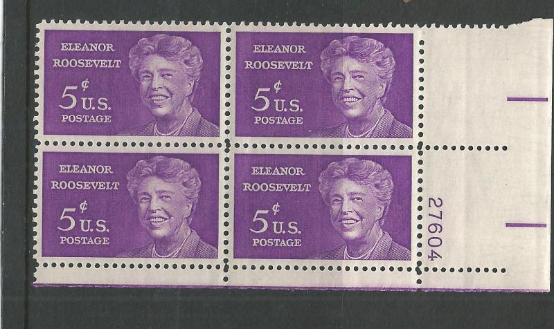 1963 USA Eleanor Rosevelt Issue SC1236