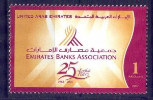 United Arab Emirates UAE 2007 Banking Association Mi. 884 MNH