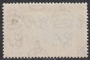 British Honduras 151 MLH CV $6.50