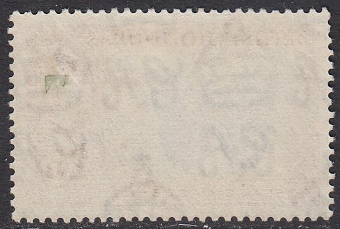 British Honduras 151 MLH CV $6.50