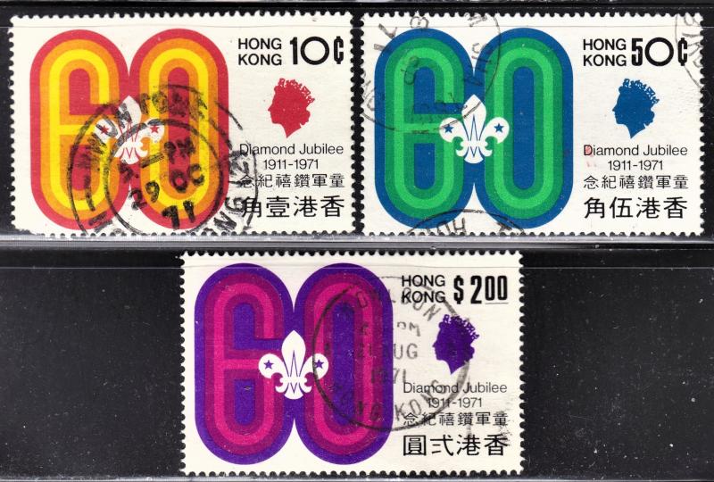 Hong Kong Scott 262-64  complete set  F to VF used.