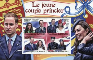 Burundi Royalty Stamps 2011 MNH Prince William & Kate Royal Couple People 4v M/S