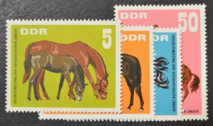 DDR Sc # 945-48, VF MNH