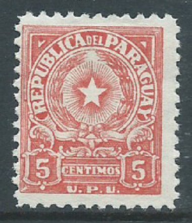 Paraguay, Sc #459, 5c MH