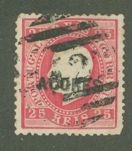 Azores #10 Used Single