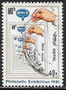 Nepal 396 Used - Nepal '81 Stamp Exhibiition - Stamp Centenary