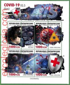 B1352 - Centrafricaine - ERROR MISPERF Stamp Sheet - 2023 - Disease, Medicine-