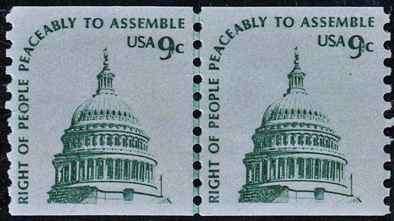 SC#1616 9¢ Capitol Dome Line Pair: Shiny Gum (1976) MNH 
