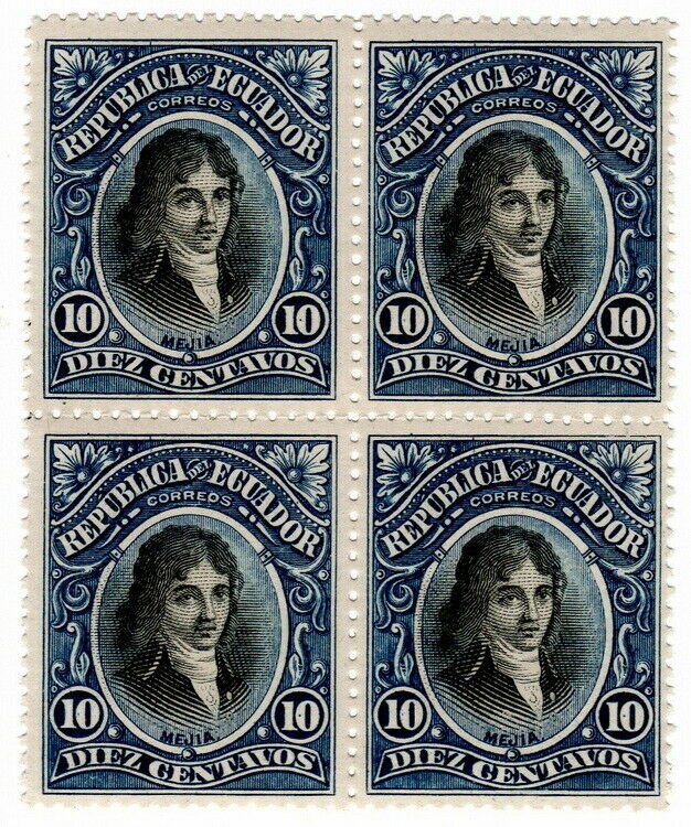 (I.B) Ecuador Postal : Personalities 10c