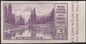 # 770a Mint No Gum As Issued Deep Violet Mt. Rainier Mirror Lake National Par...