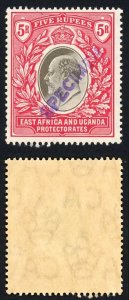 KUT SG30s KEVII 5R Wmk Mult Crown opt Specimen (locally) U/M