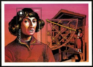 Tanzania 1993 - Copernicus, 450 Years, Astronomy - Souvenir Sheet - 1035 - MNH