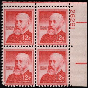 US #1045 PLATE BLOCK 12c Harrison, VF/XF mint never hinged, very fresh color,...