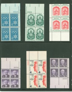 United States #1146/1170 Mint (NH) Plate Block