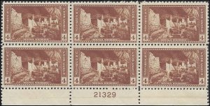 743 Mint,OG,NH... Plate Block of 6... SCV $8.00