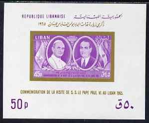 Lebanon 1965 Visit of Pope to Lebanon 50pi imperf m/sheet...