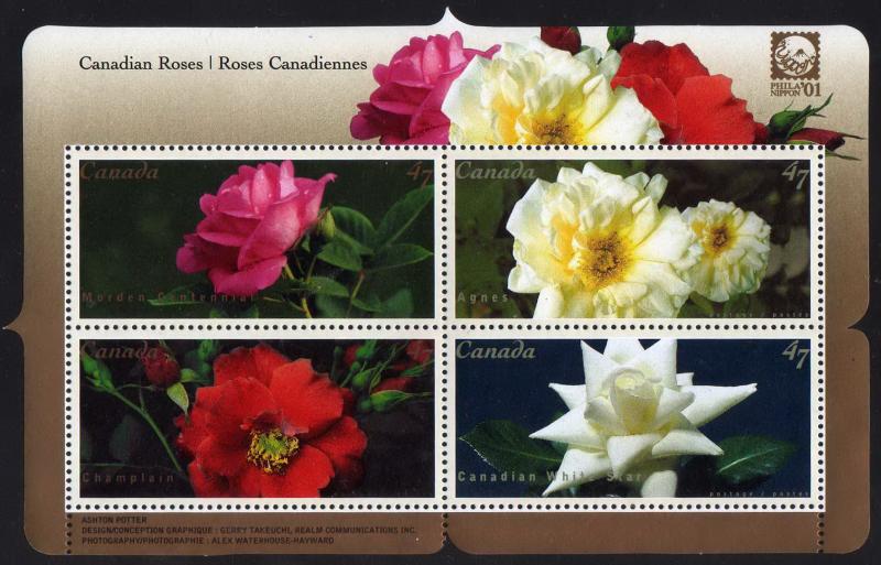 Roses - #1910 -  s/s of 4 - MNH