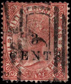 British Honduras #21, Incomplete Set, 1888, Used