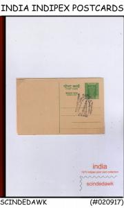 COLLECTION of INDIA 1970 INDIPEX POSTCARDS IN A SPECIAL FOLDER