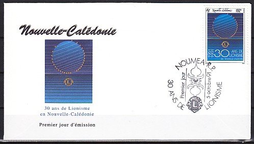 New Caledonia, Scott cat. 656. Lion`s Club Anniversary. First day cover. ^