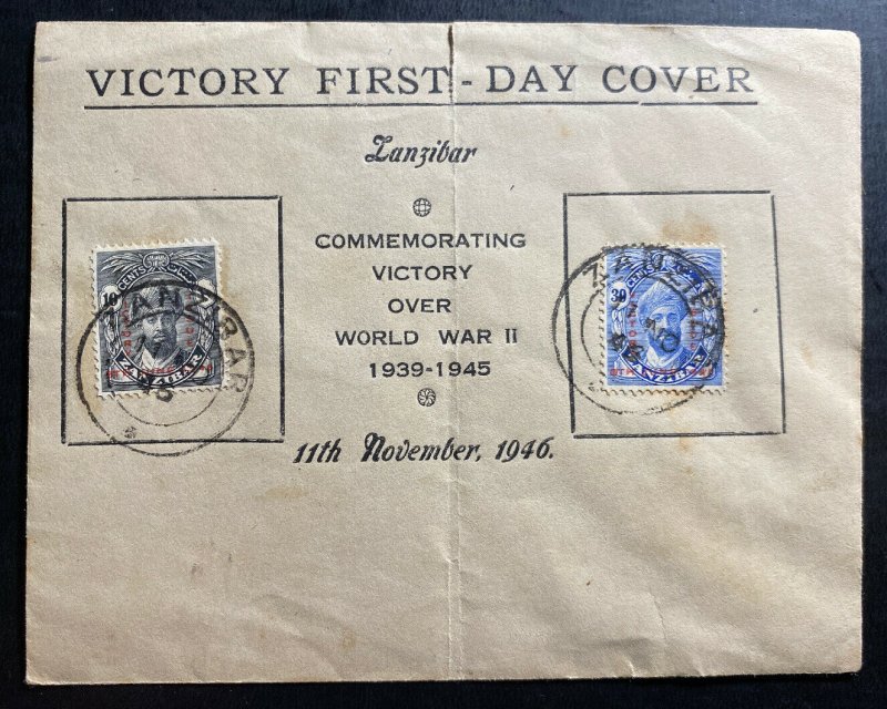 1946 Zanzibar First Day Cover FDC Victory Over World War Two WW2