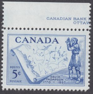 Canada - #370 David Thompson - MNH