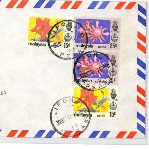 MALAYSIA Cover Perak Ipoh Air Mail GB Hants FLOWERS PLANTS ORCHIDS 1982 CF139