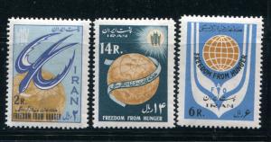 Iran #1240-2 mint - Make Me An Offer