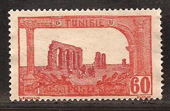 Tunisia  #  49  Unused