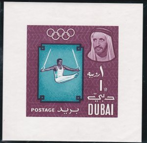 Dubai # 52 ( Footnote) Tokyo Olympics, Souvenir Sheet, NH, 1/2 Cat.