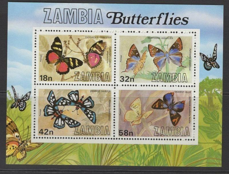 ZAMBIA SGMS320 1980 BUTTERFLIES MNH