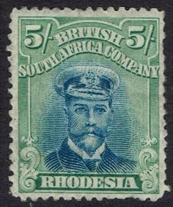 RHODESIA 1913 KGV ADMIRAL 5/- DIE III PERF 14