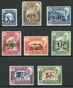 Aden Hadhramaut SG20/7 1951 set of 8 Fine Used