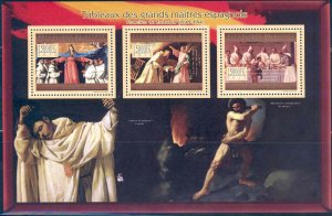 GUINEA 2012 SPANISH MASTERS FRANCISCO DE ZURBARAN SHEET OF THREE STAMPS