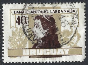 Uruguay 694 VFU 63G
