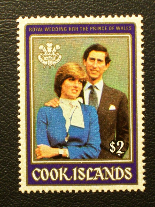 Cook Islands Scott #660 mnh