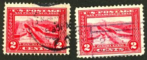 U.S. #398 USED SET