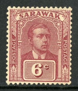 Sarawak 1922 Sir Charles Brooke 6¢ Lake Brown Unwmk Sc #58 Mint F259 ⭐⭐⭐