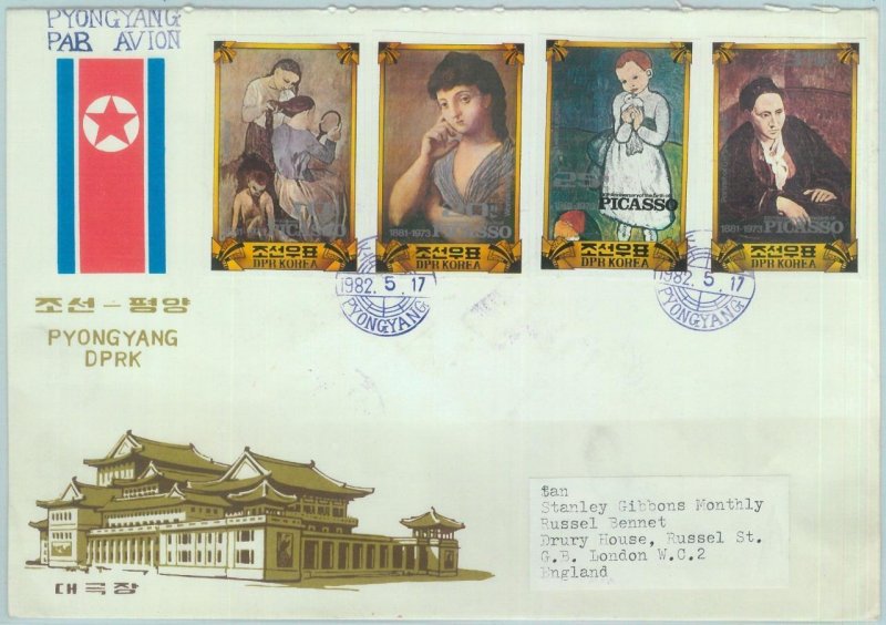 84681 - KOREA - POSTAL HISTORY - Imperf stamps on FDC COVER 1982 - PICASSO art