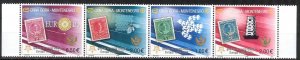 Montenegro 2006 50 Years of Europa CEPT Stamps set of 4 MNH