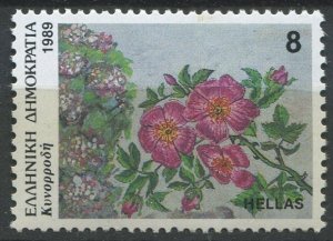 Greece Sc#1667 MNH, 8d multi, Greek Wild Flowers (1989)