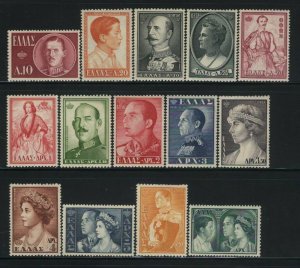 Greece Hinged Sc 604-17 Value $ 121.50