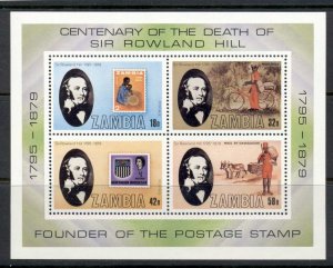 Zambia 1979 Sir Rowland Hill Death Centenary MS MUH