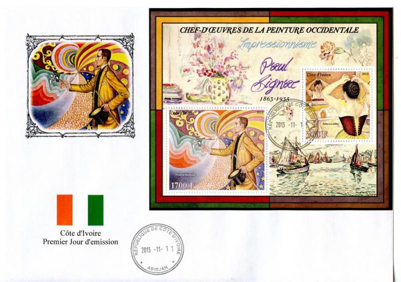 IVORY COAST FDC ART PAINTINGS SIGNAC