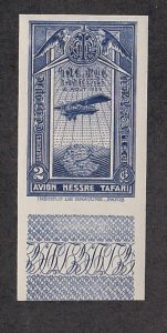 Ethiopia # C12, Airplane &  Map, IMPERF, Mint Hinged,