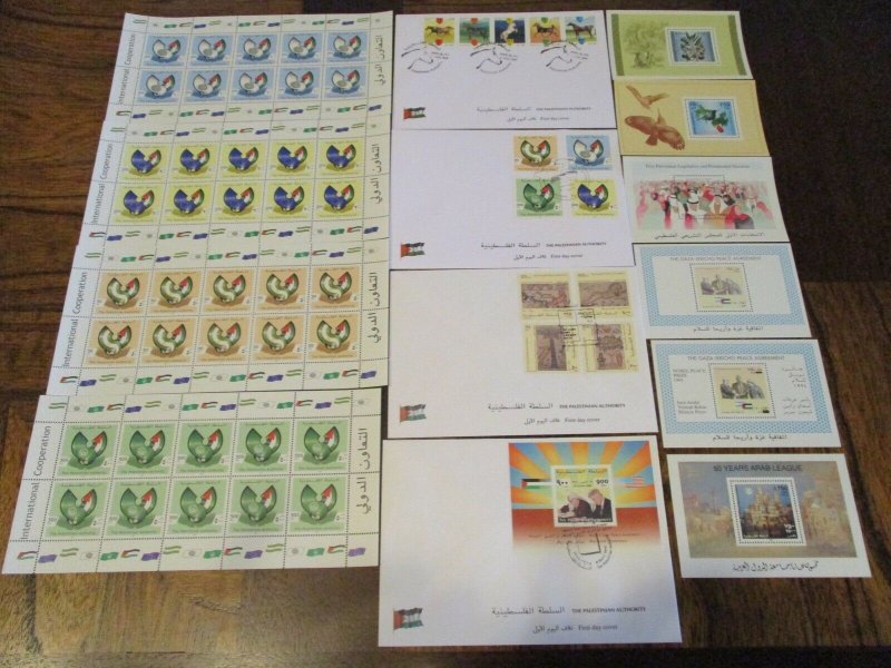Palestine Auth. Souvenir Sheet Lot Mint Never Hinged- (KB7) 