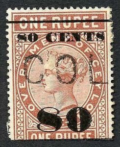 Ceylon Telegraph SGT90 80c on 1r Red-brown Type 85 Defective Large 0