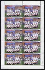 St Vincent 1987 English Football teams $2 Leeds United co...